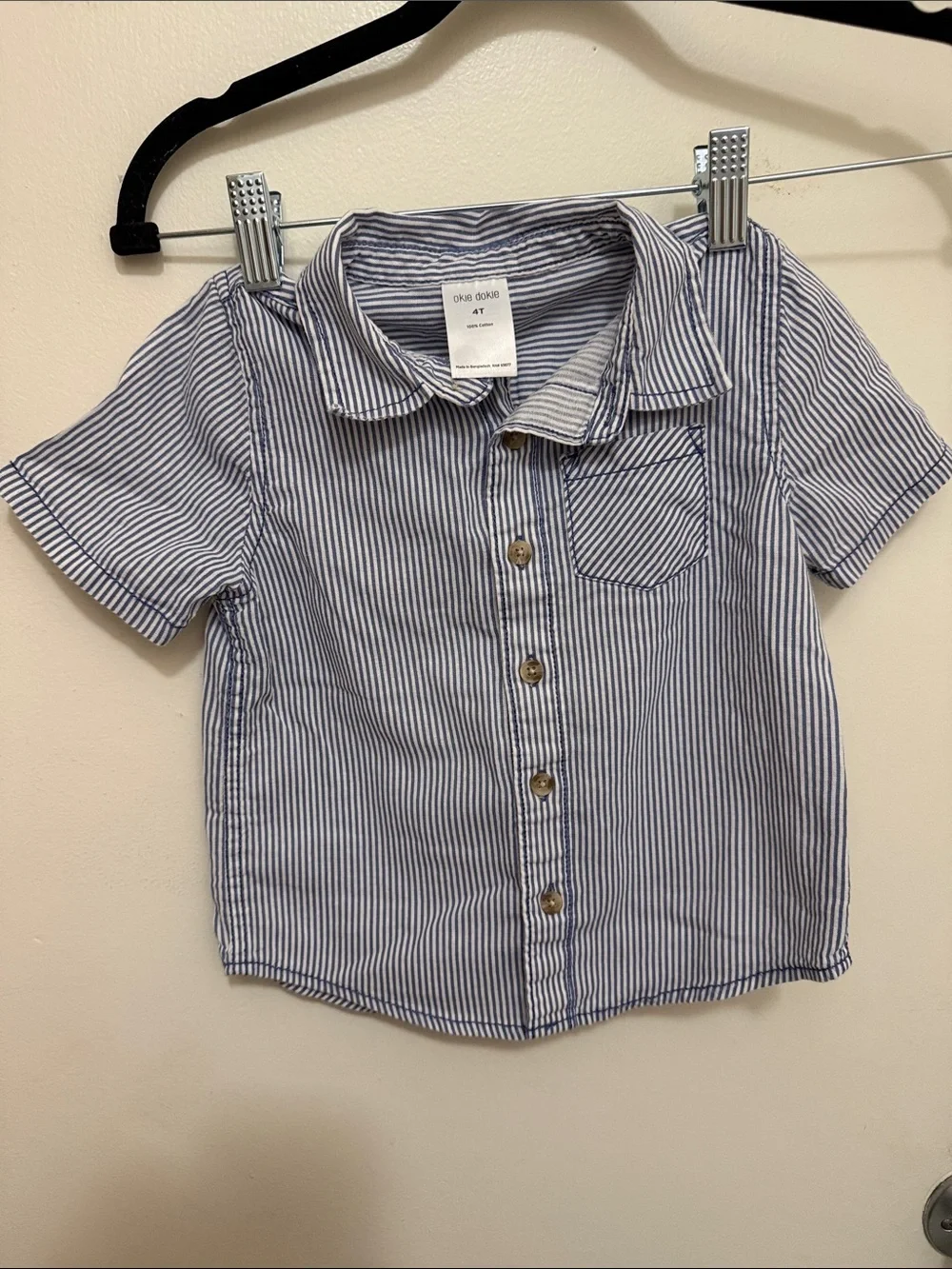 okie dokie Blue and White Striped Short-Sleeve Button-Up Shirt